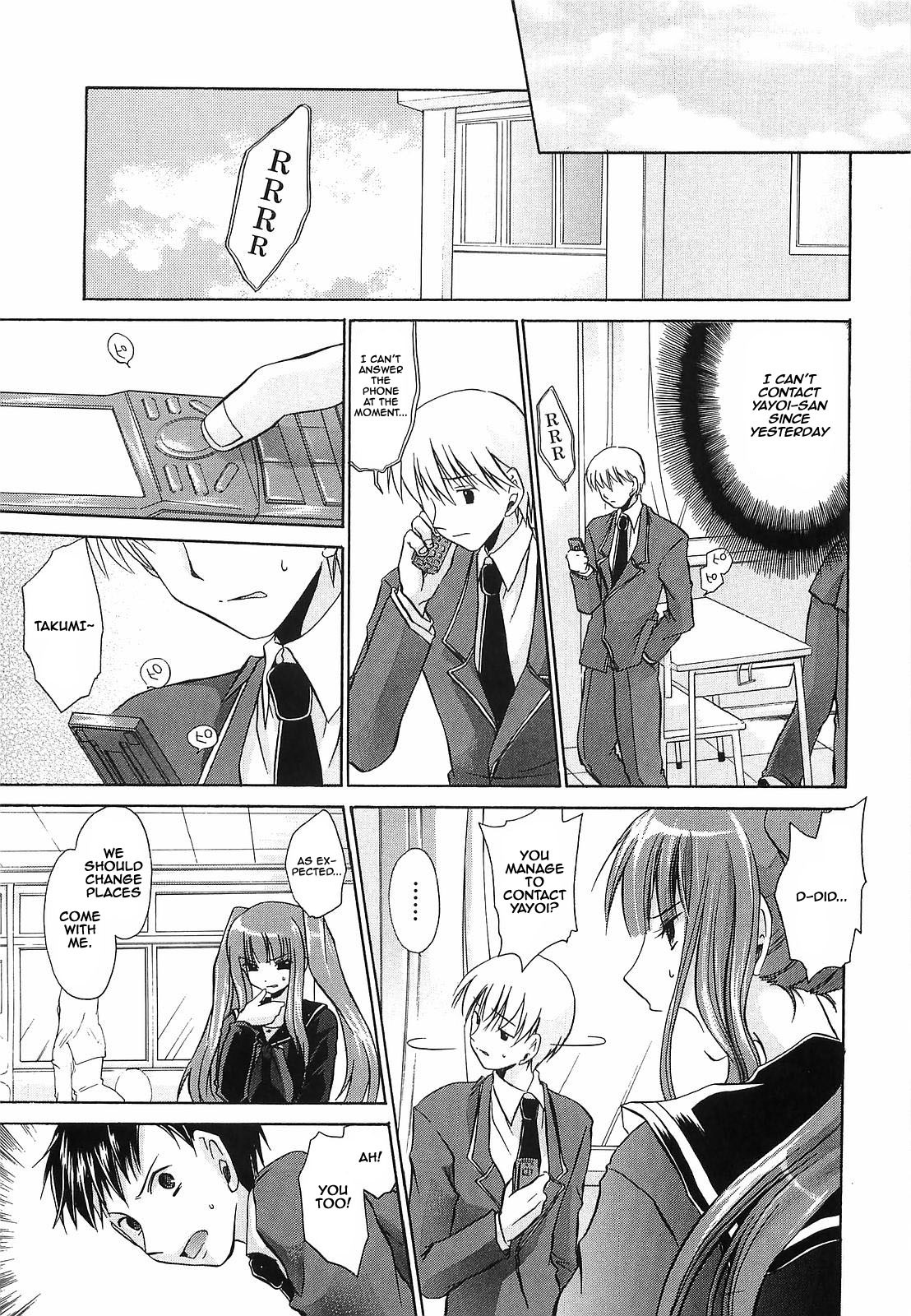 Hentai Manga Comic-LOVE & HATE 3 ~ENGAGE~ Ch. 1-3-Read-59